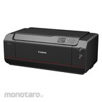 Canon Printer ITB unit UM-F1 (Alat Cetak/Print)