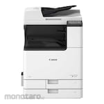 Canon Printer ImageRunner Multi-Function (Alat Cetak/Print)