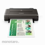 Canon Printer Pixma G3000