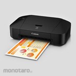 Canon Printer Pixma iP2870S