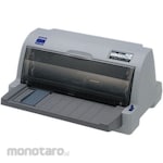 Epson Printer Dot Matrix /Horizontal Model (Printer Faktur)