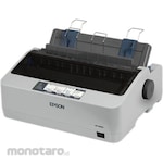 Epson Printer Dot Matrix /Round Model (Printer Faktur)