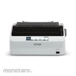 Epson Printer Impact Dot Matrix LX-310 (Printer Faktur)
