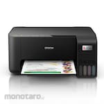 Epson Printer Colour Multifunction L Series