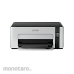 Epson Printer Monochrome Series (Alat Cetak/Print)