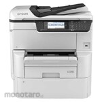Epson WorkForce Pro Colour Multifunction Printer