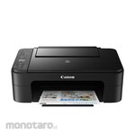 Canon Multifunction Inkjet Printer PIXMA E3370