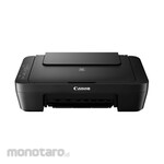 Canon Multifunction Inkjet Printer PIXMA MG2570S