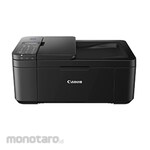 Canon Multifunction Inkjet Printer PIXMA TR457