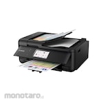 Canon Multifunction Inkjet Printer PIXMA TR857