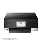 Canon Multifunction Inkjet Printer PIXMA TS8370