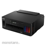Canon Printer Inkjet Business G5030 (Print dan Fotokopi)