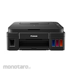Canon Printer Inkjet Multifunction PIXMA G2010