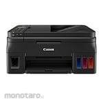 Canon Printer Inkjet Multifunction PIXMA G4010