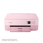 Canon Printer Inkjet Multifunction PIXMA TS5370
