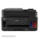 Canon Printer Inkjet Pixma (Alat Cetak/Print)