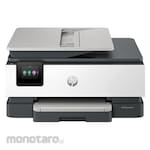 HP (Hewlett-Packard Japan) Printer OfficeJet Pro 8120 (Print dan Fotokopi)