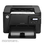 HP Printer Laser Jet