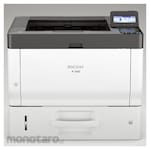 Ricoh Printer LED Monochrome A4 P 500 (Alat Cetak/Print)