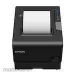 Epson Printer Thermal POS Receipt Intelligent (Alat Cetak Struk)