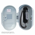 GAI-TRONICS Telephone