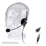 Alinco Headset