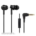Audio Technica Wired Earphones