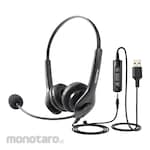 Ausdom USB Headset with Noise Cancelling Microphone