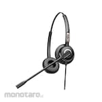 Fanvil Monaural Headset