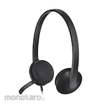 Logitech USB Headset