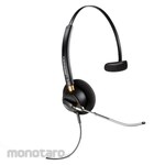 POLY EncorePro 510V Monaural Headset VoiceTube