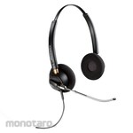 POLY EncorePro 520V Binaural Headset VoiceTube