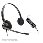 POLY EncorePro 525 USB-A Stereo Headset
