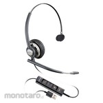 POLY EncorePro 715 USB-A Monoaural Headset TAA