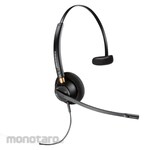 POLY EncorePro HW510/520 Foam Ear Cushion