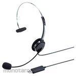SANWA SUPPLY Headset