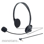 SANWA SUPPLY Headset