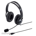 SANWA SUPPLY USB Headset