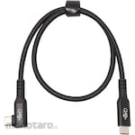 Ainex PD240W Compatible USB 2.0 Type-C Cable, Horizontal Angle - C