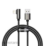 BASEUS Automatic Power Off Fast Charging Lightning Cable