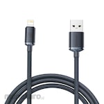 BASEUS USB To Lightning Cable Fast Charging