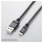 ESCO 2.0m Charging/communication cable (compatible with ultra-rapid charging)