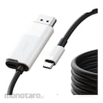 HAGIBIS USB C to DP Cable 8K 60Hz 4K 144Hz 2K 165Hz