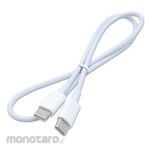 JTT 60W compatible TYPE-C to TYPE-C charging &amp; communication cable 0.5m