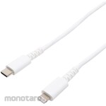 MCO Ultra Heavy Duty Lightning Type-C Cable White 2m