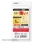 Magnetic Laboratries C to Lightning Cable