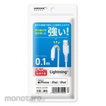 Magnetic Laboratries Lightning cable