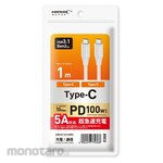 Magnetic Laboratries PD compatible CtoC cable USB3.1