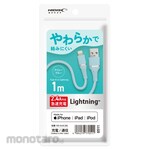 Magnetic Laboratries Soft Lightning Cable