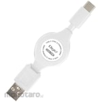 Nakabayashi Rewind type TypeC cable 2A correspondence 0. 6m